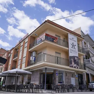 Restaurante Angel Pensión Huelma